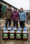 Органические удобрения