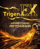TrigenEX TR L-3: универсальная синяя смазка