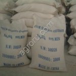 Сода пищевая от 20 тонн производства Китай