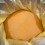 Экстракт кукурузный сгущенный