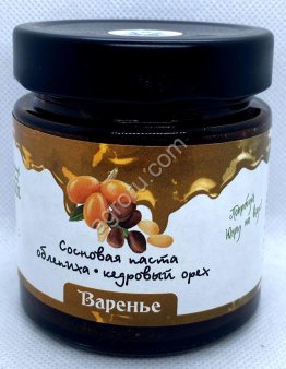 Сосновая паста из молодых сосновых шишек с лесной облепихой и кедровым орехом / ДАРЫ-ЮГРЫ/ 200 гр