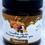 Сосновая паста из молодых сосновых шишек с лесной облепихой и кедровым орехом / ДАРЫ-ЮГРЫ/ 200 гр