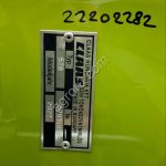 Claas Vario 930 V