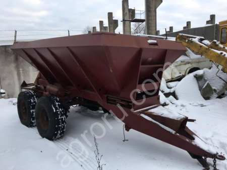 прицеп МВУ-5