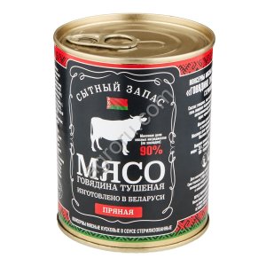 Тушенка, паштеты, детское питание