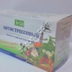 Антистрессовый № 50 ф/п 1,5№20