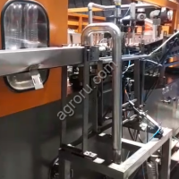 Автомат выдува PN-CS6000E