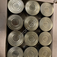 Тушенка армейская 525гр