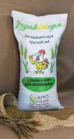 комбикорм для сельхоз животных и птиц