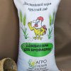 комбикорм для сельхоз животных и птиц