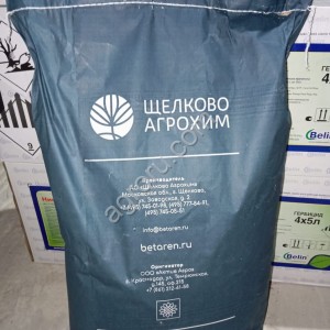 Гибрид подсолнечника Кречет