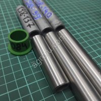 Ось Great Plains 198-137D