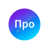 Доступ ко всем контактам закупщиков. Постоянно вверху в поисковой выдаче. Профиль компании