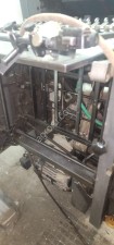 Машина офсетная heidelberg GTO 46-2
