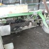 Косилка прицепная KDC 340