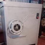 Волчок К7-ФВП-200