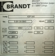 Станок кромкооблицовочный Brandt KDF 540 2С