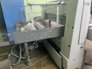 Бумагорезальная машина Polar 115 E