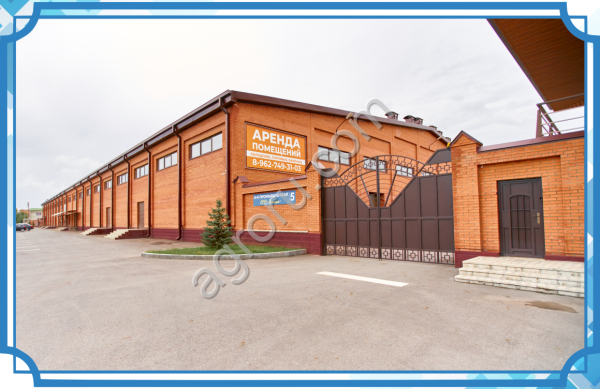 Логистический действующий бизнес в Северной Осетии с наработанной клиентской базой.