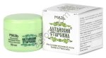 Крем-мазь косметический ТМ Алтай старожил ,