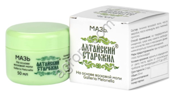 Крем-мазь косметический  ТМ Алтай старожил ,