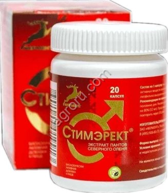 Стимэрект