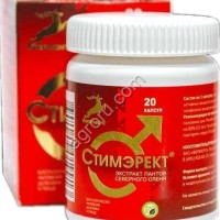 Стимэрект