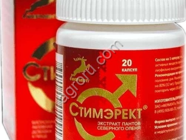 Стимэрект