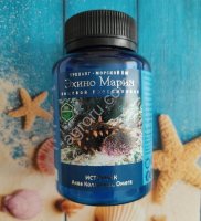 Эхино Марин ПБ, 30 кап Гидробионт ДВ,