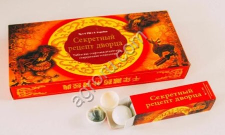 Секретный рецепт дворца (виагра) 4 шт. Китай,