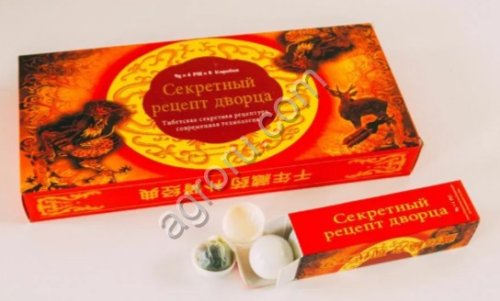 Секретный рецепт дворца (виагра) 4 шт. Китай,