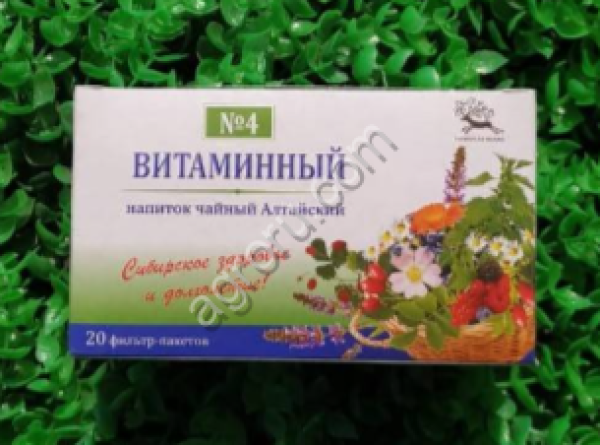Витаминный №4 ф/п 1,5 №20 ,