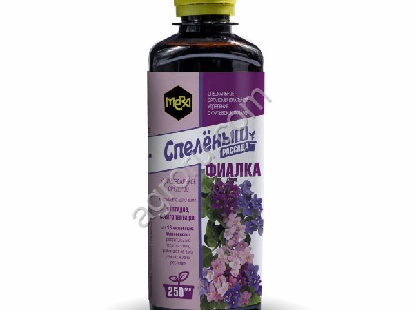 Удобрение СПЕЛЕНЫШ рассада Фиалка с фульвокислотами 250 мл МЕРА