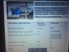 Силовой измельчитель костей к7-фи2с новый