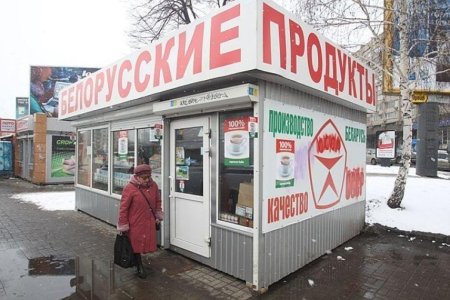 Главный санврач Белоруссии: Аргументы Россельхознадзора не выдерживают никакой критики