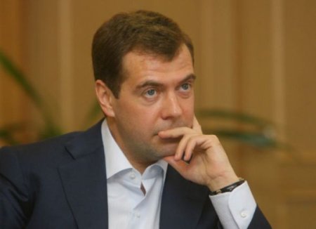 Бюджетная политика Российской Федерации в области сельского хозяйства.