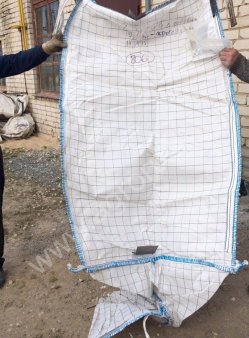 Биг-Бэги (мешки)!!!