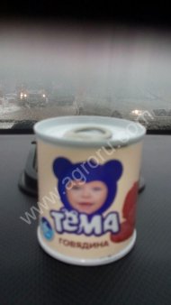 деское пюре Тема.говядина