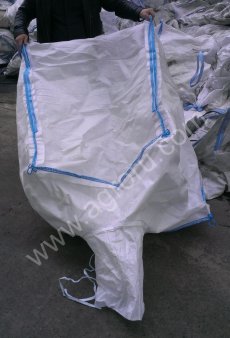 Биг-бэг б\у 1раз, целый!