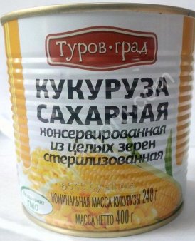 кукуруза консервированная производства рб