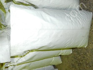 Пеллеты из лузги подсолнечника