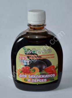 Гумат +7В жидкий для подкормки растений