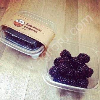 Ягода свежая Восемь Вкусов