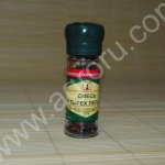 Приправы специи, пищевые ингредиенты от производителя ТМ Мой продукт.