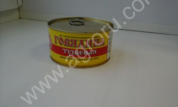 тушенка, консервы мясные