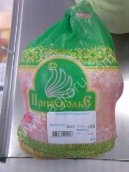 Тушка ЦБ ГОСТ Приосколье