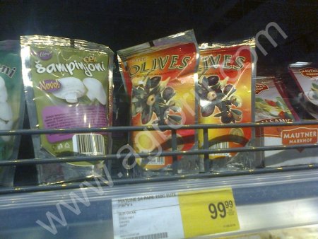 ОЛИВКИ И МАСЛИНЫ ФАРШИРОВАННЫЕ