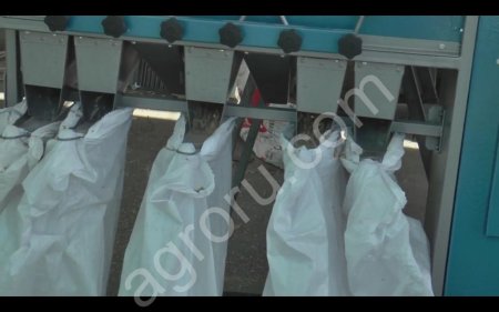 Зерноочиститель ЭРА-10