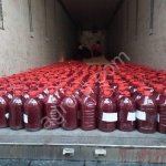 Малиновое варенье оптом