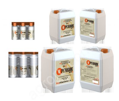 органическое стимуляторы и удобрения